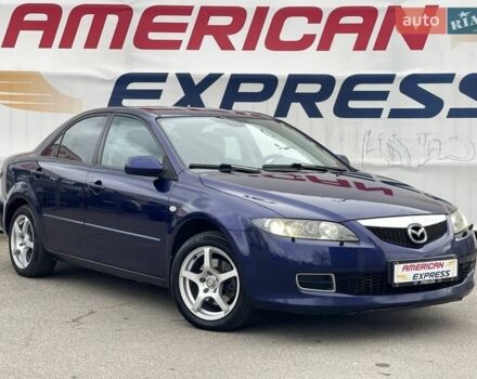 Синій Мазда 6, об'ємом двигуна 2.26 л та пробігом 190 тис. км за 4790 $, фото 1 на Automoto.ua