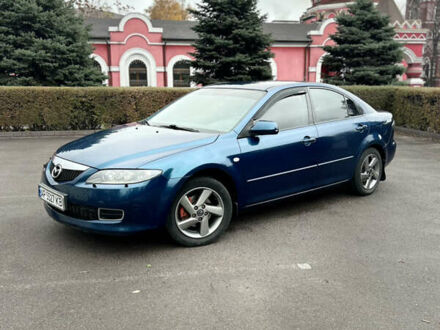 Синий Мазда 6, объемом двигателя 2 л и пробегом 177 тыс. км за 5500 $, фото 1 на Automoto.ua