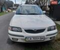 Белый Мазда 626, объемом двигателя 2 л и пробегом 277 тыс. км за 3200 $, фото 1 на Automoto.ua