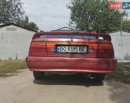 Красный Мазда 626, объемом двигателя 2.2 л и пробегом 379 тыс. км за 888 $, фото 2 на Automoto.ua