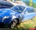 Мазда 626, об'ємом двигуна 2 л та пробігом 0 тис. км за 500 $, фото 1 на Automoto.ua