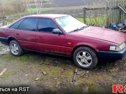 Мазда 626 1991 у Голованевске на Automoto.ua Мазда 626, об'ємом двигуна 20 л та пробігом 200 тис. км за 1800 $, фото 1 на Automoto.ua