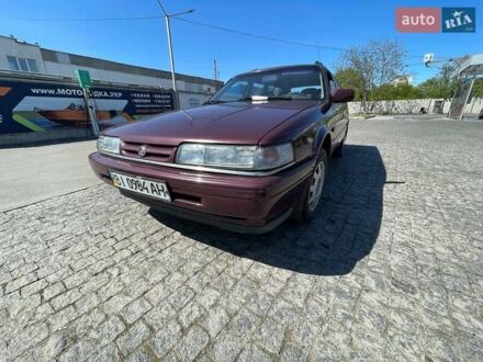Мазда 626 1993 в Полтаве на Automoto.ua Мазда 626, объемом двигателя 0 л и пробегом 339 тыс. км за 2200 $, фото 1 на Automoto.ua