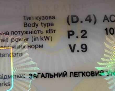 Серый Мазда 626, объемом двигателя 0 л и пробегом 36 тыс. км за 19000 $, фото 18 на Automoto.ua