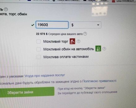 Серый Мазда 626, объемом двигателя 0 л и пробегом 36 тыс. км за 19800 $, фото 17 на Automoto.ua