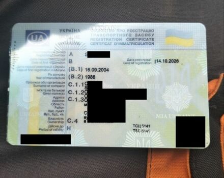 Серый Мазда 626, объемом двигателя 1.8 л и пробегом 300 тыс. км за 1500 $, фото 1 на Automoto.ua