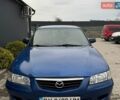 Синий Мазда 626, объемом двигателя 1.99 л и пробегом 200 тыс. км за 2300 $, фото 1 на Automoto.ua