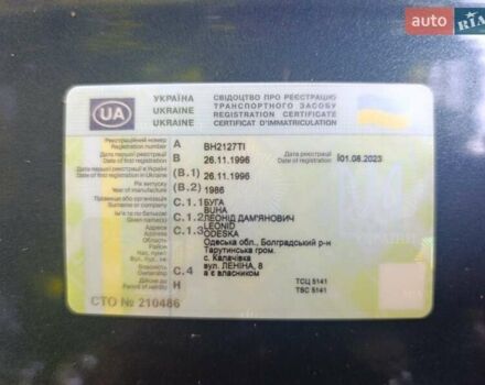 Синій Мазда 626, об'ємом двигуна 1.6 л та пробігом 157 тис. км за 1500 $, фото 3 на Automoto.ua