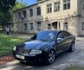 Синій Мазда 626, об'ємом двигуна 2 л та пробігом 385 тис. км за 1004 $, фото 1 на Automoto.ua