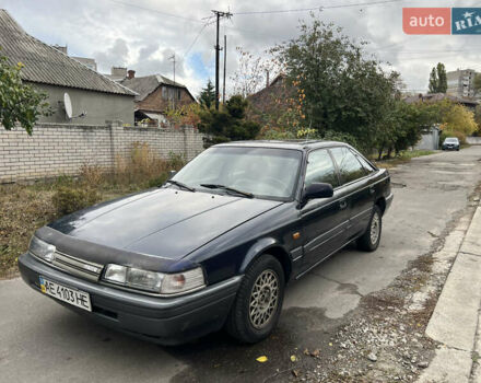 Мазда 626 1991 в Днепре (Днепропетровске) на Automoto.ua Синий Мазда 626, объемом двигателя 2 л и пробегом 500 тыс. км за 1048 $, фото 5 на Automoto.ua