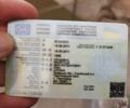 Синий Мазда 626, объемом двигателя 1.8 л и пробегом 500 тыс. км за 1513 $, фото 1 на Automoto.ua