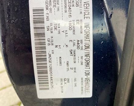 Синій Мазда 626, об'ємом двигуна 1.79 л та пробігом 466 тис. км за 2500 $, фото 17 на Automoto.ua