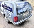 Синий Мазда 626, объемом двигателя 2 л и пробегом 300 тыс. км за 600 $, фото 2 на Automoto.ua