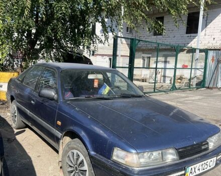 Мазда 626 1991 в Харькове на Automoto.ua Синий Мазда 626, объемом двигателя 2 л и пробегом 300 тыс. км за 750 $, фото 2 на Automoto.ua