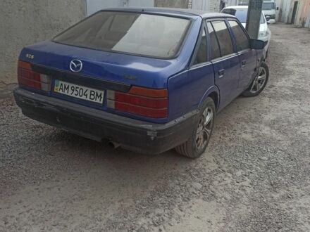 Мазда 626 1987 в Житомире на Automoto.ua Синий Мазда 626, объемом двигателя 2 л и пробегом 300 тыс. км за 1300 $, фото 1 на Automoto.ua