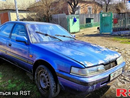 Мазда 626 1988 в Новоукраинке на Automoto.ua Синий Мазда 626, объемом двигателя 20 л и пробегом 0 тыс. км за 650 $, фото 1 на Automoto.ua