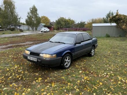 Мазда 626 1990 в Золотоноше на Automoto.ua Синий Мазда 626, объемом двигателя 1.8 л и пробегом 50 тыс. км за 850 $, фото 1 на Automoto.ua