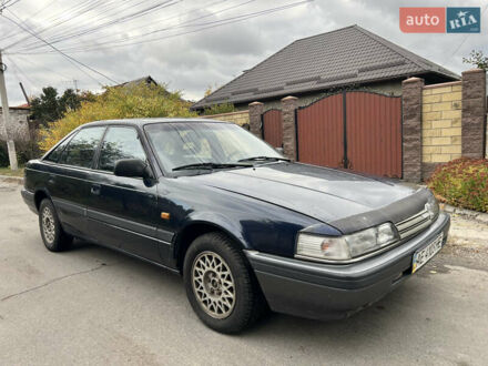 Мазда 626 1991 у Дніпро (Дніпропетровську) на Automoto.ua Синій Мазда 626, об'ємом двигуна 2 л та пробігом 500 тис. км за 1048 $, фото 1 на Automoto.ua