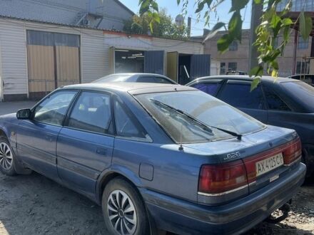 Мазда 626 1991 в Харькове на Automoto.ua Синий Мазда 626, объемом двигателя 2 л и пробегом 300 тыс. км за 750 $, фото 1 на Automoto.ua