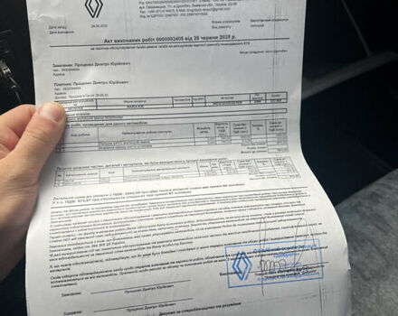 Зеленый Мазда 626, объемом двигателя 2 л и пробегом 230 тыс. км за 2400 $, фото 15 на Automoto.ua
