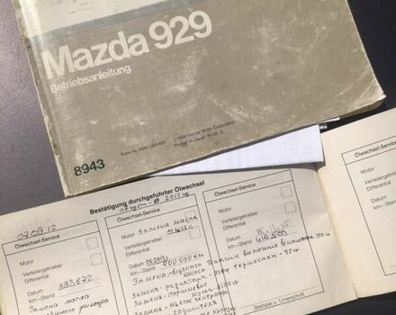 Коричневий Мазда 929, об'ємом двигуна 0 л та пробігом 440 тис. км за 1700 $, фото 6 на Automoto.ua
