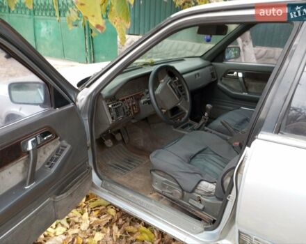 Сірий Мазда 929, об'ємом двигуна 2.2 л та пробігом 269 тис. км за 1300 $, фото 1 на Automoto.ua