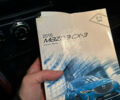 Белый Мазда СХ-3, объемом двигателя 2 л и пробегом 124 тыс. км за 13200 $, фото 19 на Automoto.ua