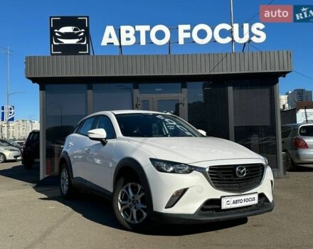 Белый Мазда СХ-3, объемом двигателя 1.5 л и пробегом 147 тыс. км за 12790 $, фото 1 на Automoto.ua