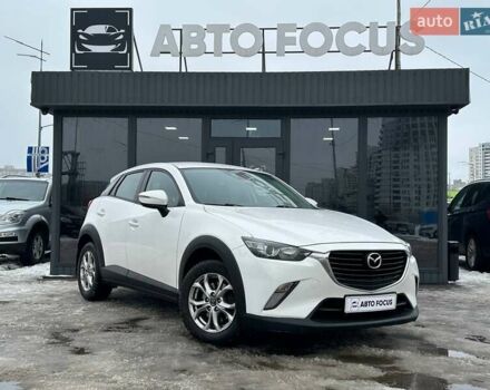 Белый Мазда СХ-3, объемом двигателя 1.5 л и пробегом 147 тыс. км за 13490 $, фото 1 на Automoto.ua