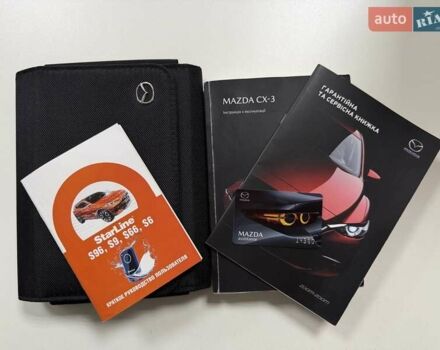 Червоний Мазда СХ-3, об'ємом двигуна 2 л та пробігом 1 тис. км за 22700 $, фото 21 на Automoto.ua