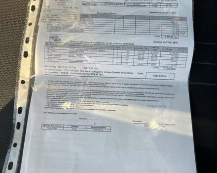 Серый Мазда СХ-3, объемом двигателя 2 л и пробегом 61 тыс. км за 17200 $, фото 63 на Automoto.ua