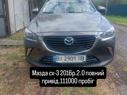 Серый Мазда СХ-3, объемом двигателя 2 л и пробегом 112 тыс. км за 15303 $, фото 1 на Automoto.ua