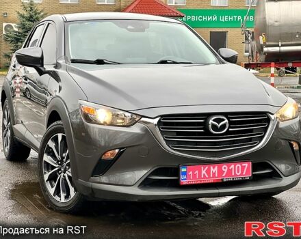Сірий Мазда СХ-3, об'ємом двигуна 2 л та пробігом 122 тис. км за 13300 $, фото 1 на Automoto.ua