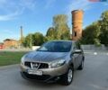 Синий Мазда СХ-3, объемом двигателя 2 л и пробегом 96 тыс. км за 16800 $, фото 1 на Automoto.ua