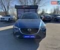 Синий Мазда СХ-3, объемом двигателя 2 л и пробегом 37 тыс. км за 16500 $, фото 1 на Automoto.ua