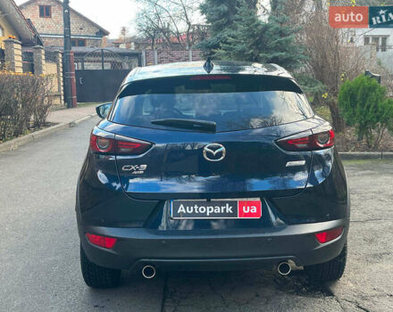 Синий Мазда СХ-3, объемом двигателя 2 л и пробегом 76 тыс. км за 19790 $, фото 8 на Automoto.ua