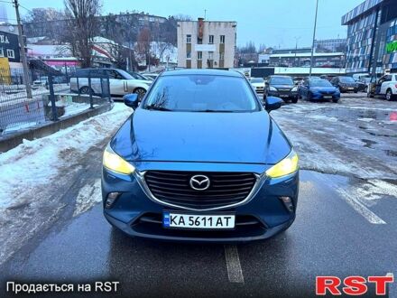 Синий Мазда СХ-3, объемом двигателя 2 л и пробегом 170 тыс. км за 15000 $, фото 1 на Automoto.ua