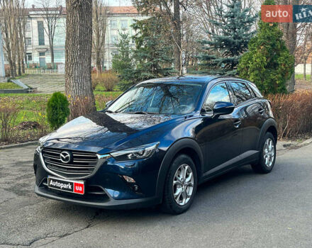 Синий Мазда СХ-3, объемом двигателя 2 л и пробегом 76 тыс. км за 19790 $, фото 1 на Automoto.ua