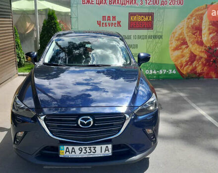 Синий Мазда СХ-3, объемом двигателя 2 л и пробегом 44 тыс. км за 21000 $, фото 1 на Automoto.ua