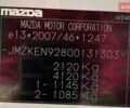 Белый Мазда СХ-5, объемом двигателя 2.19 л и пробегом 196 тыс. км за 12990 $, фото 25 на Automoto.ua