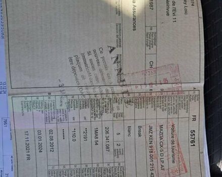 Мазда СХ-5 2012 в Маневичах на Automoto.ua Белый Мазда СХ-5, объемом двигателя 2.2 л и пробегом 220 тыс. км за 12200 $, фото 2 на Automoto.ua