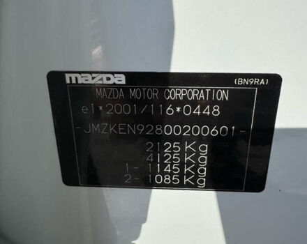 Белый Мазда СХ-5, объемом двигателя 2.2 л и пробегом 231 тыс. км за 15000 $, фото 22 на Automoto.ua
