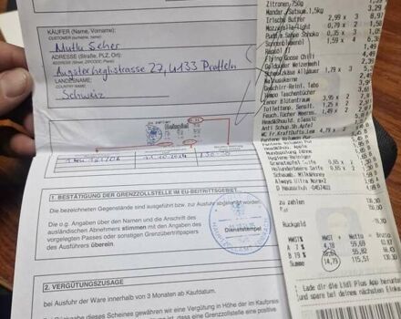 Білий Мазда СХ-5, об'ємом двигуна 2.2 л та пробігом 187 тис. км за 13990 $, фото 41 на Automoto.ua