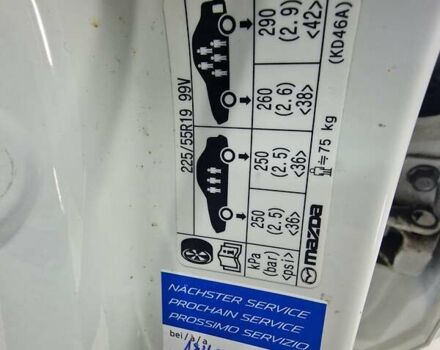 Білий Мазда СХ-5, об'ємом двигуна 2.2 л та пробігом 187 тис. км за 13990 $, фото 9 на Automoto.ua