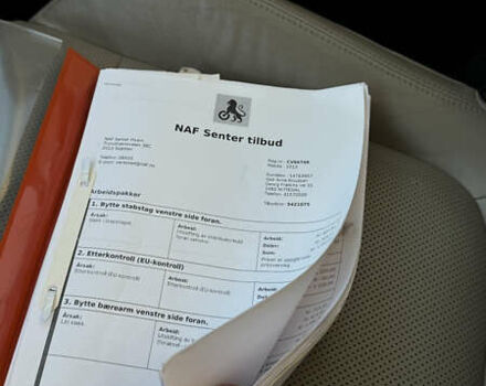 Белый Мазда СХ-5, объемом двигателя 2.2 л и пробегом 231 тыс. км за 13450 $, фото 62 на Automoto.ua