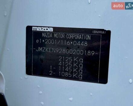 Білий Мазда СХ-5, об'ємом двигуна 2.2 л та пробігом 239 тис. км за 12299 $, фото 101 на Automoto.ua