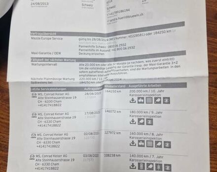 Білий Мазда СХ-5, об'ємом двигуна 2.2 л та пробігом 187 тис. км за 13990 $, фото 42 на Automoto.ua