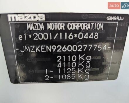 Белый Мазда СХ-5, объемом двигателя 2.2 л и пробегом 22 тыс. км за 15900 $, фото 45 на Automoto.ua
