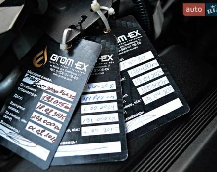 Білий Мазда СХ-5, об'ємом двигуна 2.19 л та пробігом 193 тис. км за 15900 $, фото 40 на Automoto.ua