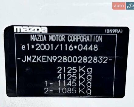 Белый Мазда СХ-5, объемом двигателя 2.2 л и пробегом 195 тыс. км за 12900 $, фото 43 на Automoto.ua